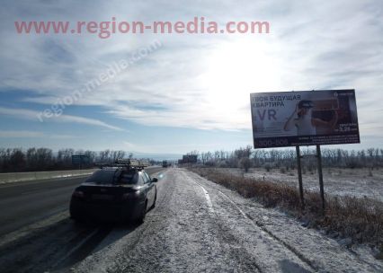 Размещение рекламы компания «ГлавСтрой» на щитах 3х6 в г. Ставрополь